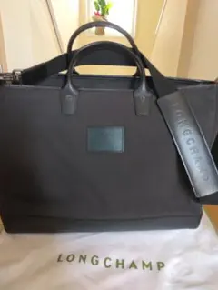 sale！Paris購入！LONGCHAMP ビジネスバッグ ブラック 未使用品のサムネイル