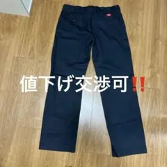 Item thumbnail for item 498169c2-5ab2-4601-b9e2-68b238fc40fa