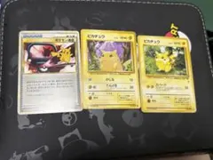 ピカチュウ かじる 旧裏 ポケモン通信1ed マーク付きピカチュウ Lv14