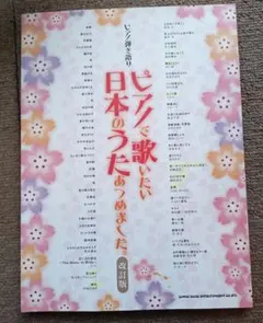 Item thumbnail for item 28a432a3-6a95-43ce-9d05-4a19bdfd737d