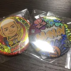 缶バッジ 関口メンディー