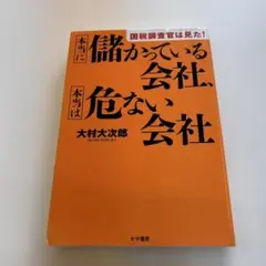 Item thumbnail for item ae660042-96df-474f-b3ab-79248a061e25