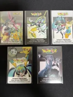 ポケモン　初音ミク　ららぽーと東京ベイ限定　クリアカード　全5種フルコンプ未開封