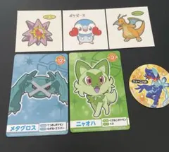 ポケモンカード】絶版！ポンチョピカチュウ かいじゅう デッキシールド