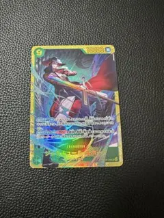 ジュラキュール・ミホーク　シークレット　蒼海の七傑