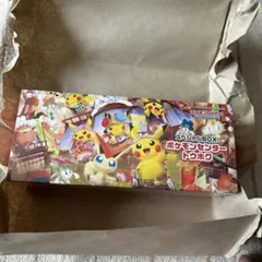 ポケモンセンター トウホクスペシャルBOX