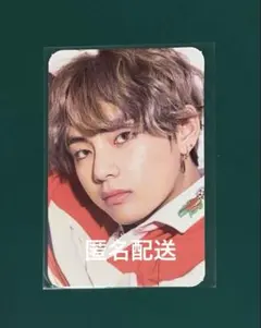 BTS V テヒョン トレカ Love yourself Her 承 LP盤