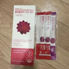 3箱 腸活 免疫力アップ! ！菌活倶楽部 健康若返り美容！！ - メルカリ