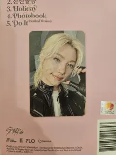 straykids DO IT ラキドロ musickorea フィリックス