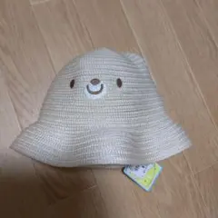 Item thumbnail for item c9a193c4-2a57-400d-bb1c-588ddfce10ff