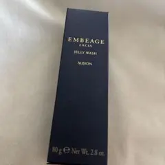 アルビオン エクシアアンベアージュ ジェリーウォッシュ 80g