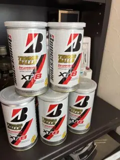 ブリヂストン テニスボール XT8 5缶セット