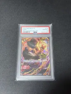 PSA10 サボ 3rd ANNIVERSARY SET ワンピースカード