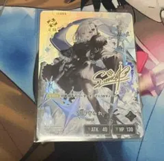 xross stars クロスタ 花芽すみれ LRPP サイン - メルカリ