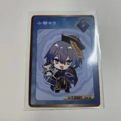 なずな様 リクエスト 2点 まとめ商品