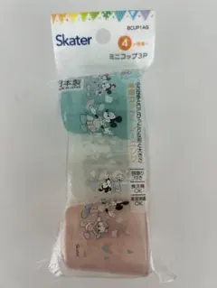 ミニコップ3P ミッキー&フレンズ