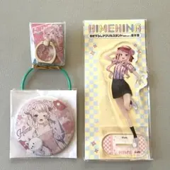 2025年最新】ヒメヒナ ラウンドワンの人気アイテム - メルカリ