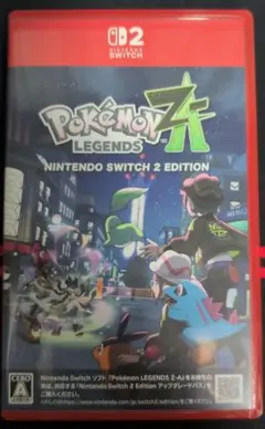 ポケモン レジェンズ Nintendo Switch 2 エディション