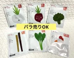 カインデスト　ピューレ6個set⑦