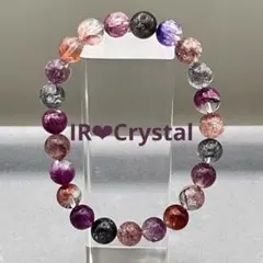 花火スーパーセブン