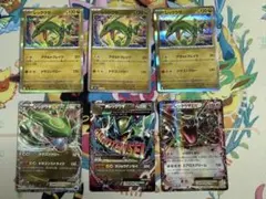 【SALE！】ポケモンカード レックウザ まとめ売り 6枚のサムネイル
