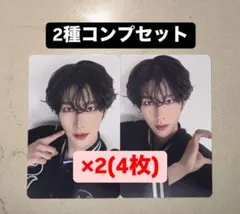 リッキー KCON 2025 ZB1 ゼベワン ラントレ トレカ 2種 ×2