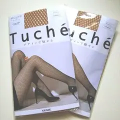 Tuché　ネットタイツ　ダブルネット　M〜L　ベージュ　２セット　網タイツ