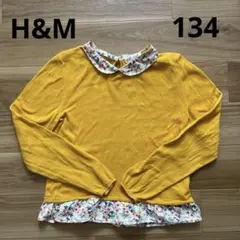 H&M トップス　134
