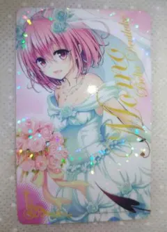 Toloveる ダークネス 2nd Vol.1 ハーレム計画モモのマル秘ファイル