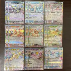 あっきー様 リクエスト 2点 まとめ商品