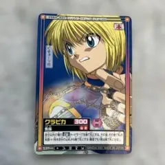 Item thumbnail for item 90dbe90c-f9a9-40fd-b23c-3f12c13e190c