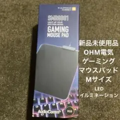 オーム電気 ゲーミングマウスパッドM（LEDイルミネーション）