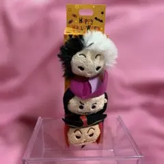◯ クルエラ　フック船長　ジャファー　ハロウィンぬいぐるみ3体セット　ツムツム
