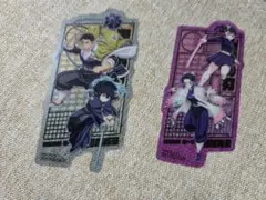 鬼滅の刃　映画特典　無限城編　第二弾入場者特典　2枚セット