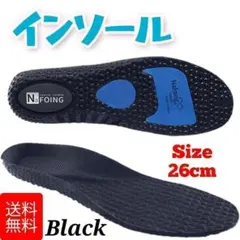 Item thumbnail for item 653d0383-af0f-4262-9ded-a50f570c636d