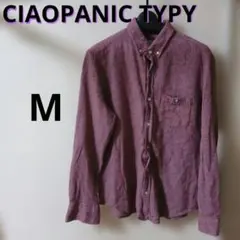美品 CIAOPANICTYPY 紫 ボタンダウン 長袖シャツ メンズ M