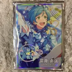 あんさんぶるスターズ 虹色開花ポートレート フィーチャースカウト 深海奏汰