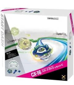 新品Beyblade X CX-16スタートダッシュセットC バハムートブリッツ