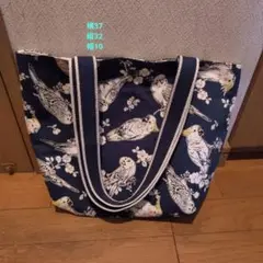 鳥柄オームトートバッグ。肩掛け。