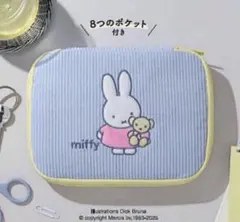 ❤️ ミッフィー マルチケース