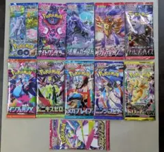ポケモンカードゲーム デッキシールドPJCS2026 バラパックまとめ売り