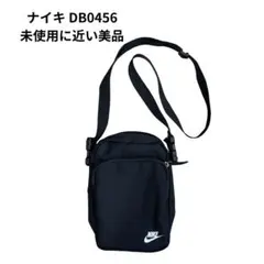 ナイキ DB0456 ヘリテージ クロス ボディバッグ未使用に近い美品