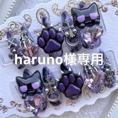 Item thumbnail for item 6d0e3e81-5042-4257-b9a4-50e978682728