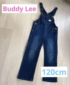 Buddy Lee デニムオーバーオール　120cm キッズ