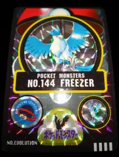 Item thumbnail for item 3bca18cd-9aaa-4f28-bc0f-6e3ef016aa1a