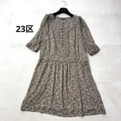 【大きいサイズ】23区 オンワード フレアワンピース シフォン 総柄 小花柄