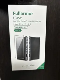 箱・付属品のみ】ウォークマン NW-A45HN Kalafina コラボ - メルカリ