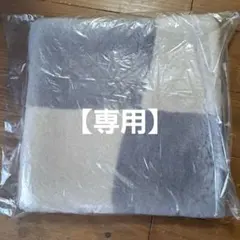 2025年最新】東洋羽毛 アリエスカバーの人気アイテム - メルカリ