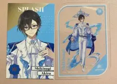 にじさんじ 8周年　四季凪アキラ メタルカード 特典クリアカード