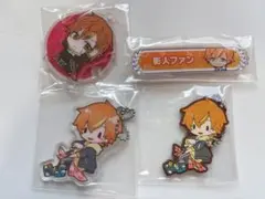 プロセカ 東雲彰人 まとめ売り ファン称号バッチ